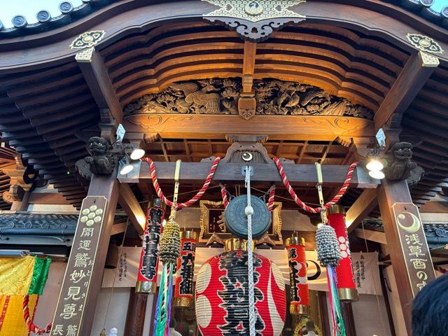 鷲在山 長國寺の参拝記録7