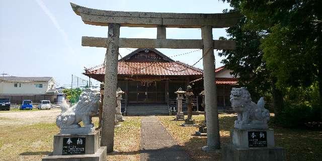 邇幣姫神社の参拝記録2