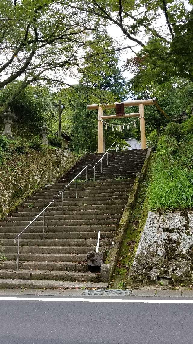 井戸神社の参拝記録4