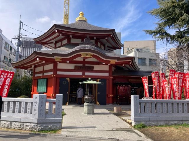 浅草寺 銭塚地蔵堂の参拝記録4