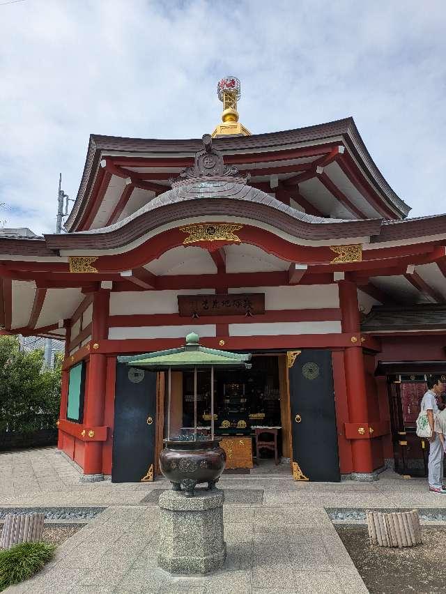 浅草寺 銭塚地蔵堂の参拝記録2