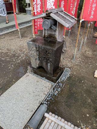 浅草寺 銭塚地蔵堂の参拝記録(はくすみさん)
