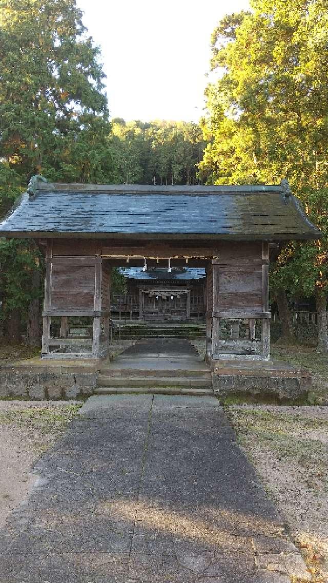 加茂神社の参拝記録1