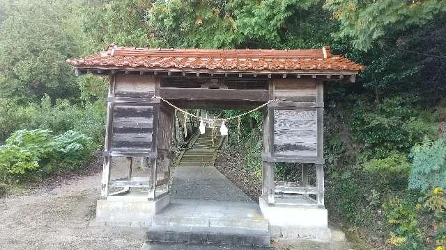 切川神社の参拝記録(旅左衛門さん)