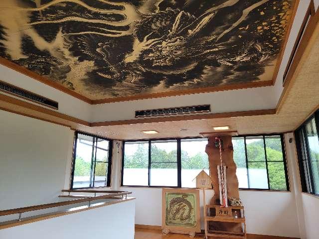 栃木県那須烏山市滝４１４ 八龍神社の写真4
