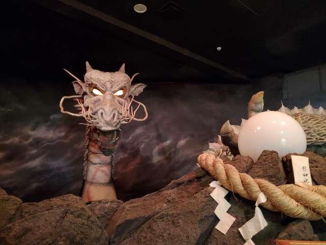 八龍神社の参拝記録1