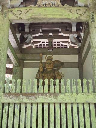 朝熊岳金剛證寺の参拝記録(T.Wさん)