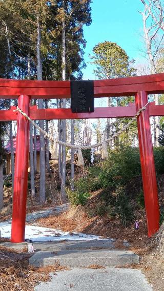 北辰神社の参拝記録(ひろ神社仏閣さん)