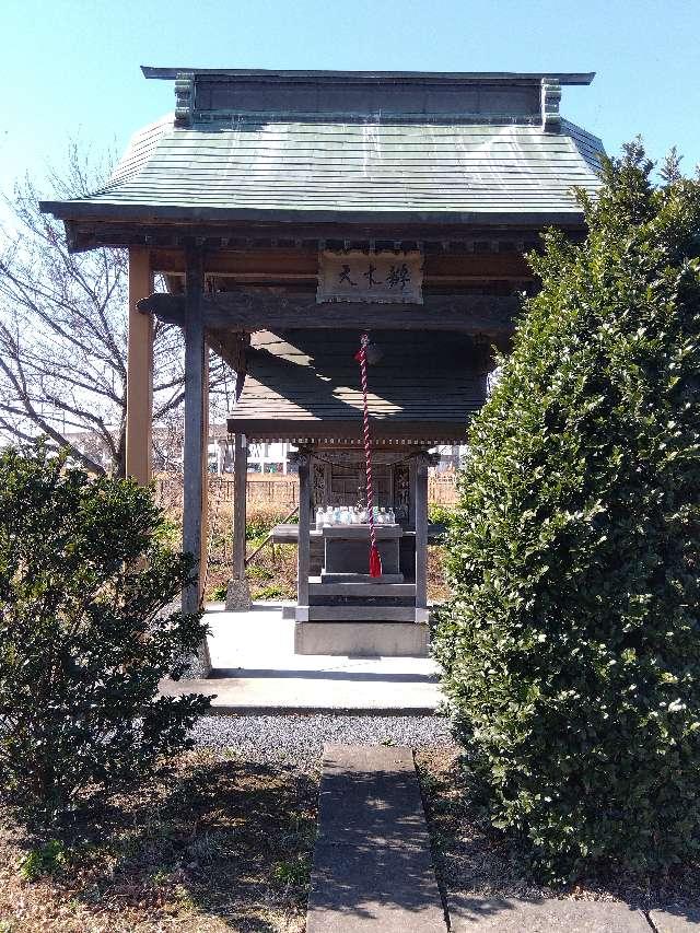 弁財天神社(馬立の弁天社)の参拝記録1