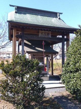 弁財天神社(馬立の弁天社)の参拝記録(ブッチャーさん)