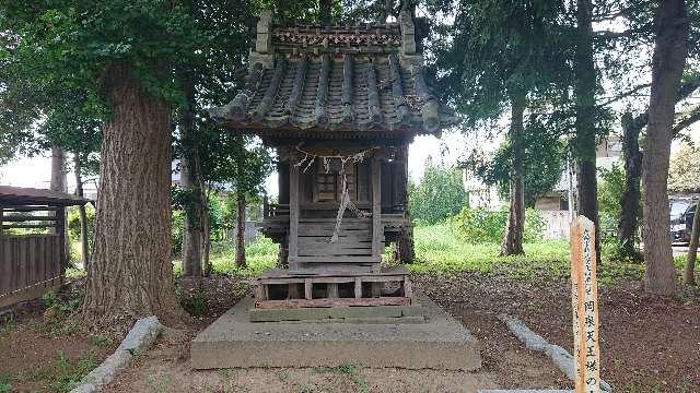 八雲社(岡泉鷲神社境内社)の写真1