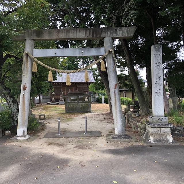 愛知県小牧市岩崎原3-280 津島神社の写真1
