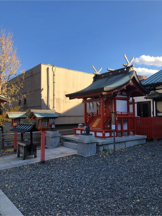 五宝稲荷神社(五社神社・諏訪神社境内社)の参拝記録4