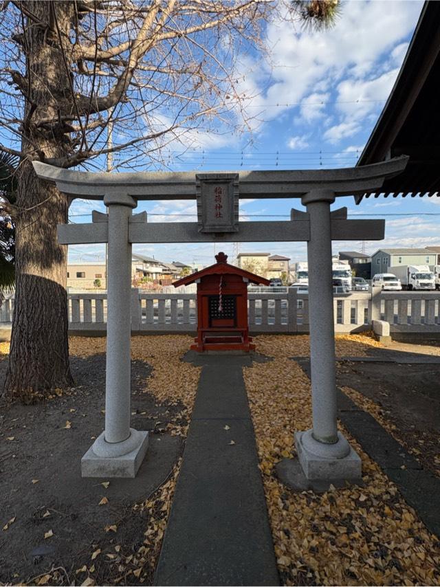 稲荷神社(伊原八幡宮境内社)の参拝記録1