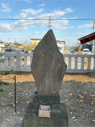 御嶽社(伊原八幡宮境内社)の参拝記録(色部優兎さん)