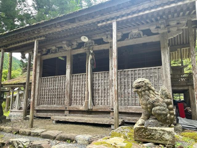 志古淵神社の参拝記録(福耳さん)