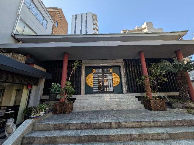 榧寺の参拝記録2