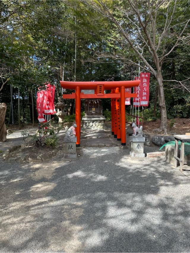 稲荷神社(龍尾神社境内社)の参拝記録4