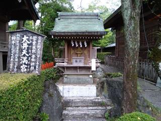 大井天満宮(大井神社)の参拝記録(yukiさん)