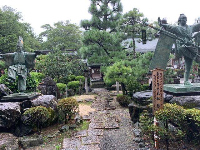 祓戸神社(大井神社)の参拝記録1