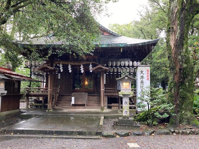 大井恵比寿神社(大井神社)の参拝記録2