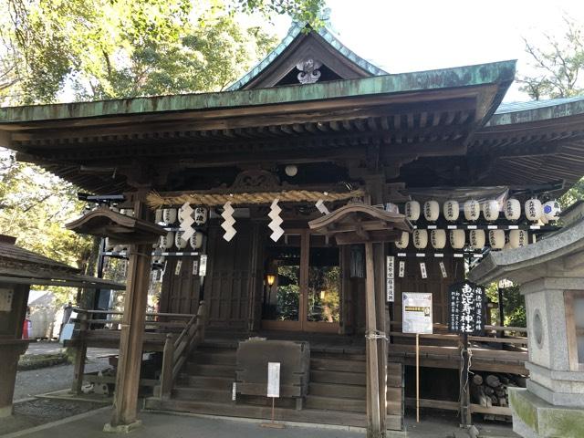 大井恵比寿神社(大井神社)の参拝記録8