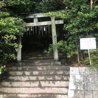 七ッ森神社(飽波神社)の参拝記録(ワヲンさん)