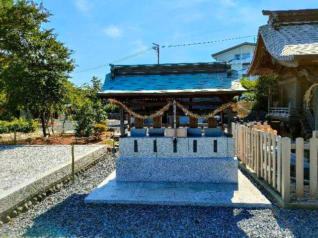 五社神社(焼津神社境内社)の参拝記録8