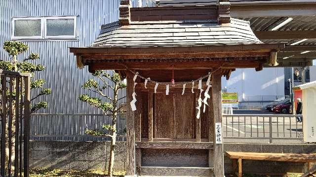 三峯神社(粕壁神明神社)の参拝記録(miyumikoさん)