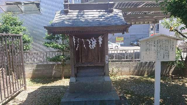 三峯神社(粕壁神明神社)の参拝記録(ロビンさん)
