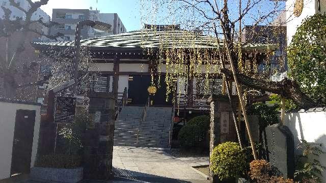 西福寺の参拝記録(abentsuさん)