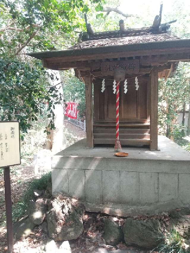 埼玉県春日部市粕壁５６０８ 御嶽社(春日部八幡神社)の写真2