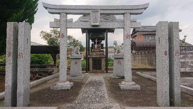 稲荷神社(八坂神社)の参拝記録3