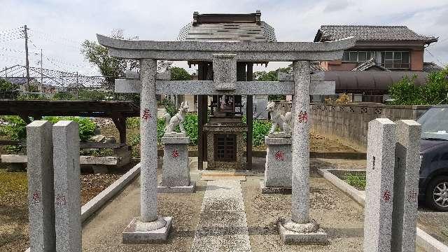 稲荷神社(八坂神社)の参拝記録2