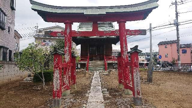 埼玉県春日部市中央５丁目４ 三郎谷稲荷神社の写真1