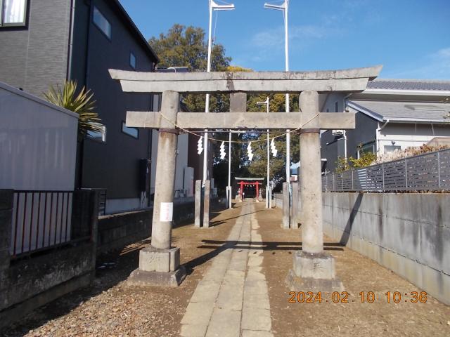 埼玉県南埼玉郡宮代町宮代2-8-17 稲荷神社の写真2