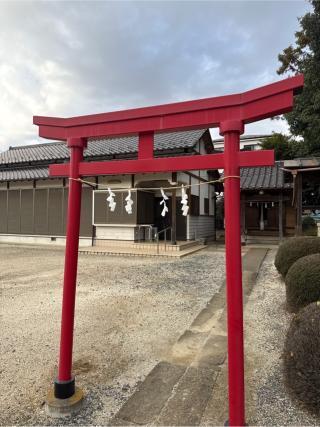 稲荷神社(鷲香取神社)の参拝記録(⛩️🐍🐢まめ🐢🐍⛩️さん)