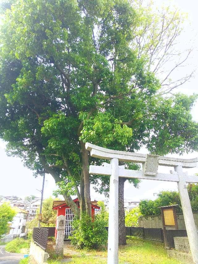 白砂子神社の参拝記録1