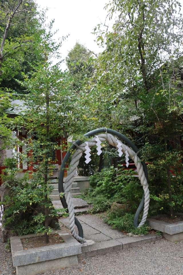 津嶋神社(田無神社境内社)の参拝記録5