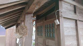 荒神社(正徳神社 摂社)の参拝記録(Roseさん)