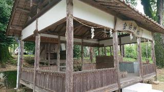 金沽神社の参拝記録(Roseさん)