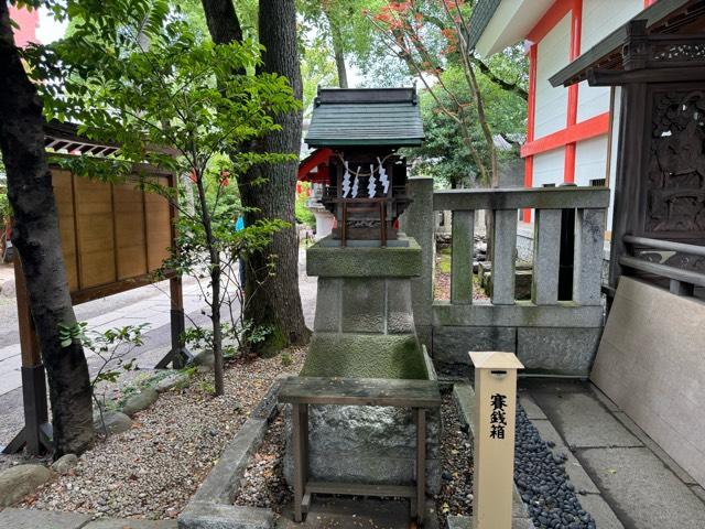 少彦名神社(田無神社境内社)の参拝記録3