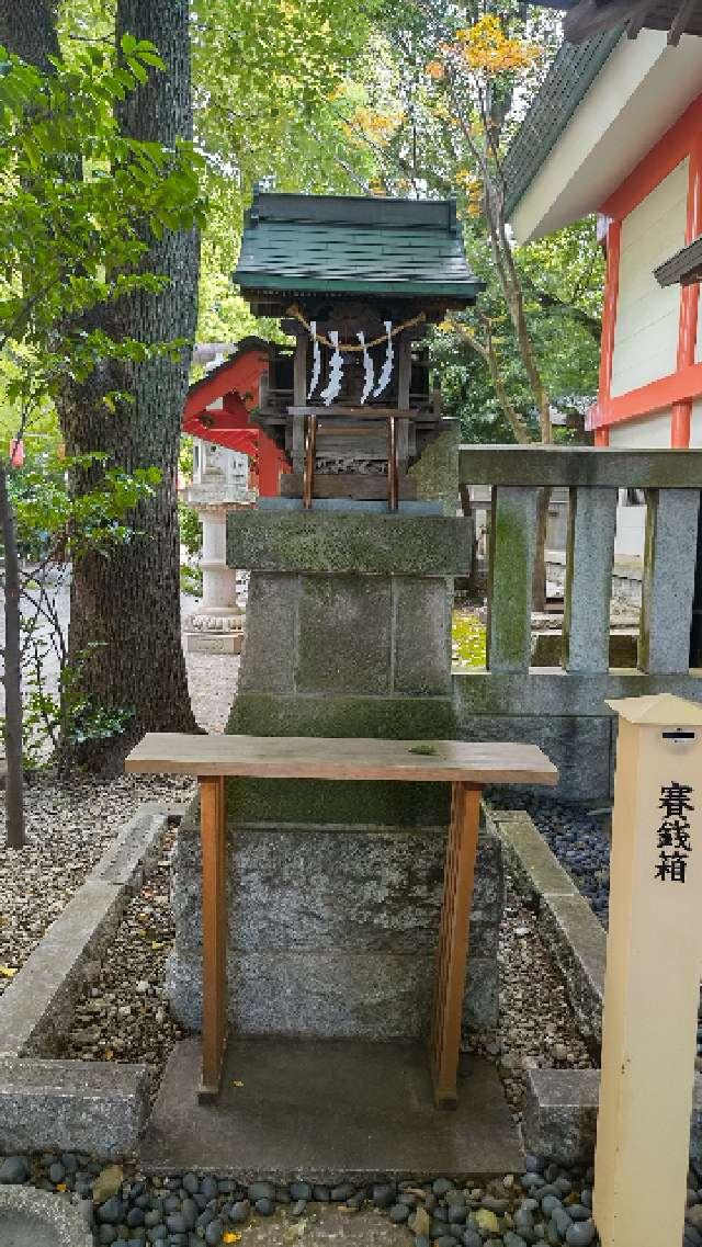 少彦名神社(田無神社境内社)の参拝記録4