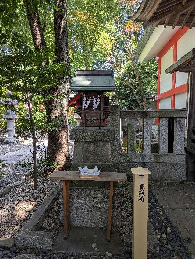 少彦名神社(田無神社境内社)の参拝記録3