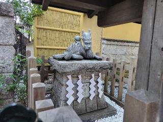 賀陽家屋敷稲荷神社(田無神社境内社)の参拝記録(あべちゃんさん)