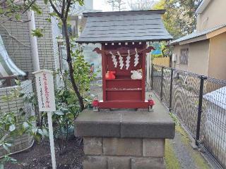 賀陽家屋敷稲荷神社(田無神社境内社)の参拝記録(あべちゃんさん)