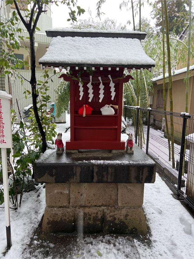 賀陽家屋敷稲荷神社(田無神社境内社)の参拝記録2