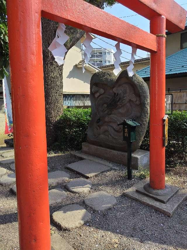 塩竈神社(田無神社境内社)の参拝記録6