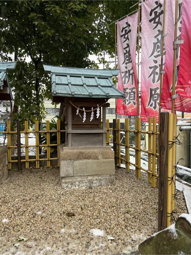 塩竈神社(田無神社境内社)の参拝記録2