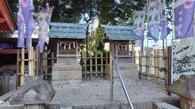 煩大人神社(田無神社境内社)の参拝記録5